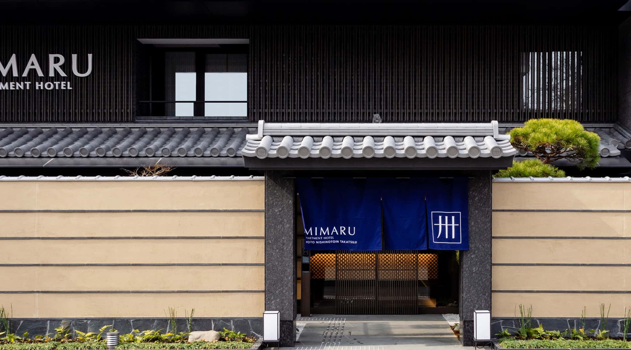 00004MIMARU KYOTO NISHINOTOIN TAKATSUJI