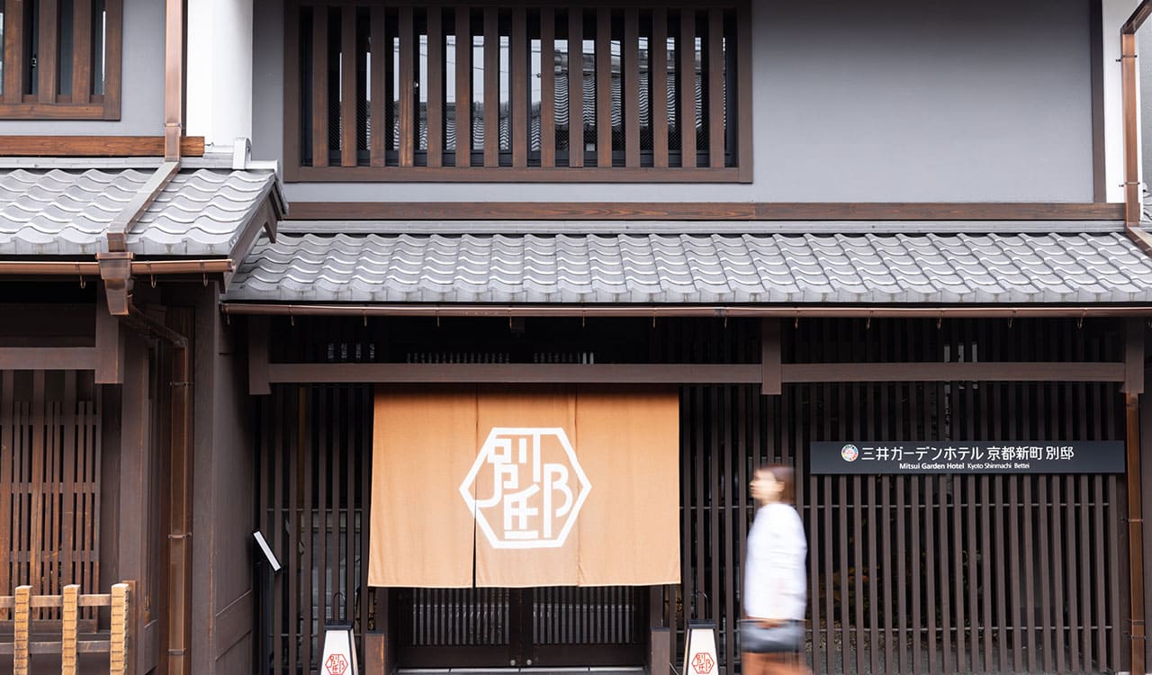 00005Mitsui Garden Hotel Kyoto Shinmachi Bettei