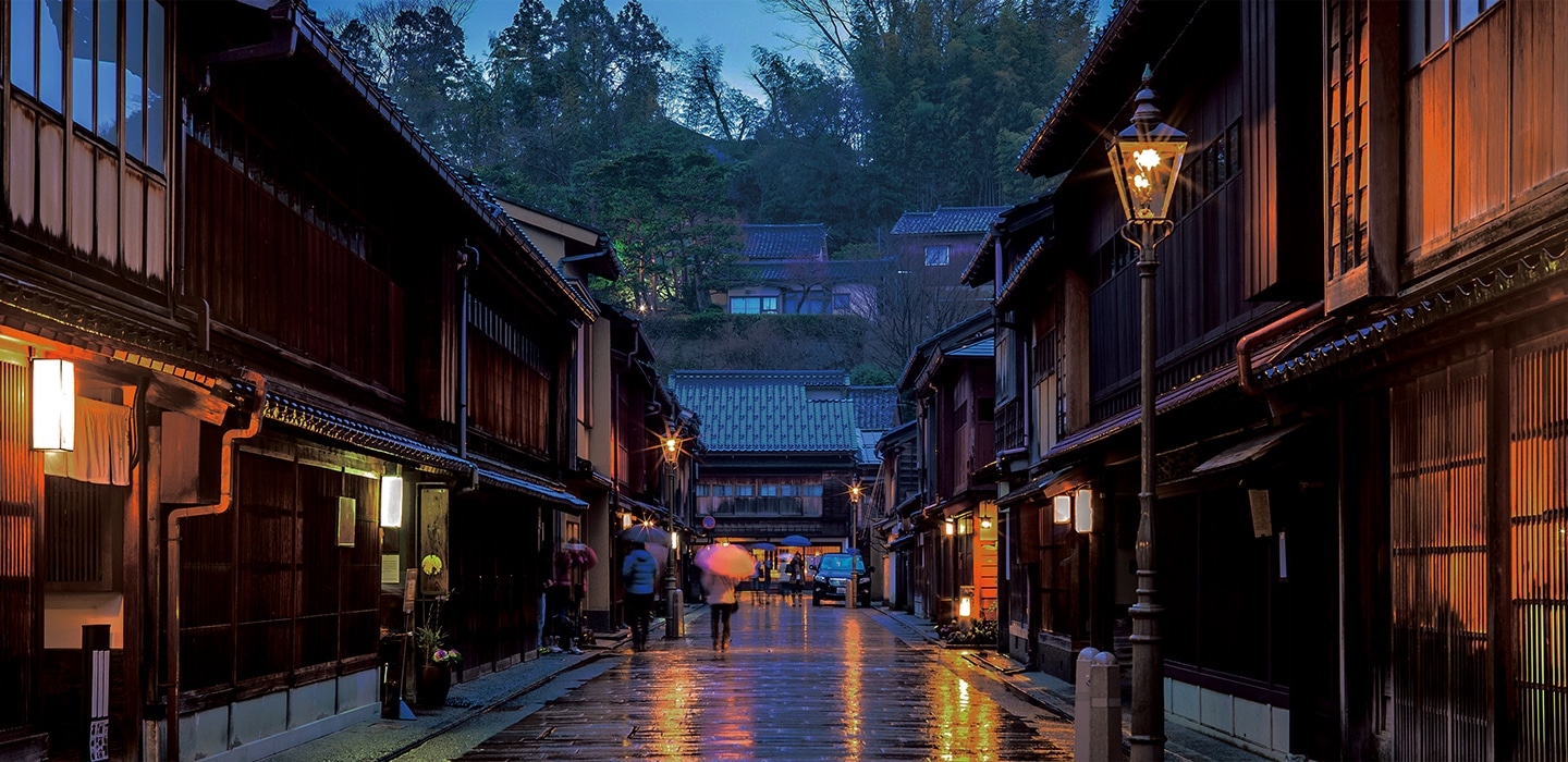 00005Uan Kanazawa